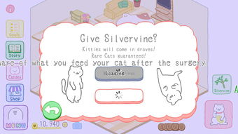 巨人之舞 以「最好玩的游戏」为核心的产品服务与网站设计哲学